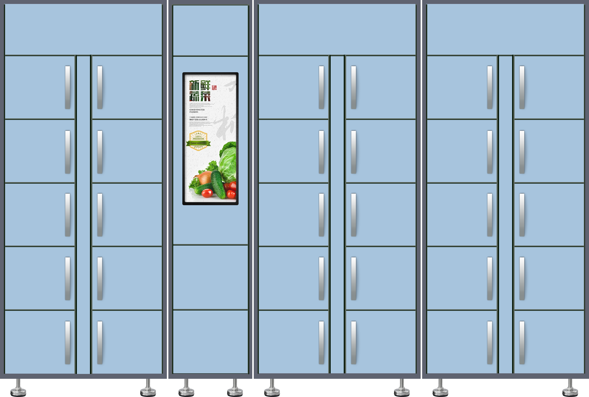 在社區(qū)，智能生鮮柜還好用嗎？