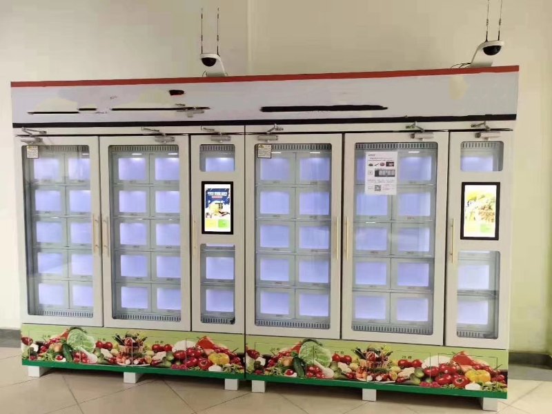 智能生鮮柜是什么？